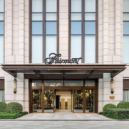 Fairmont Wuhan Extérieur photo