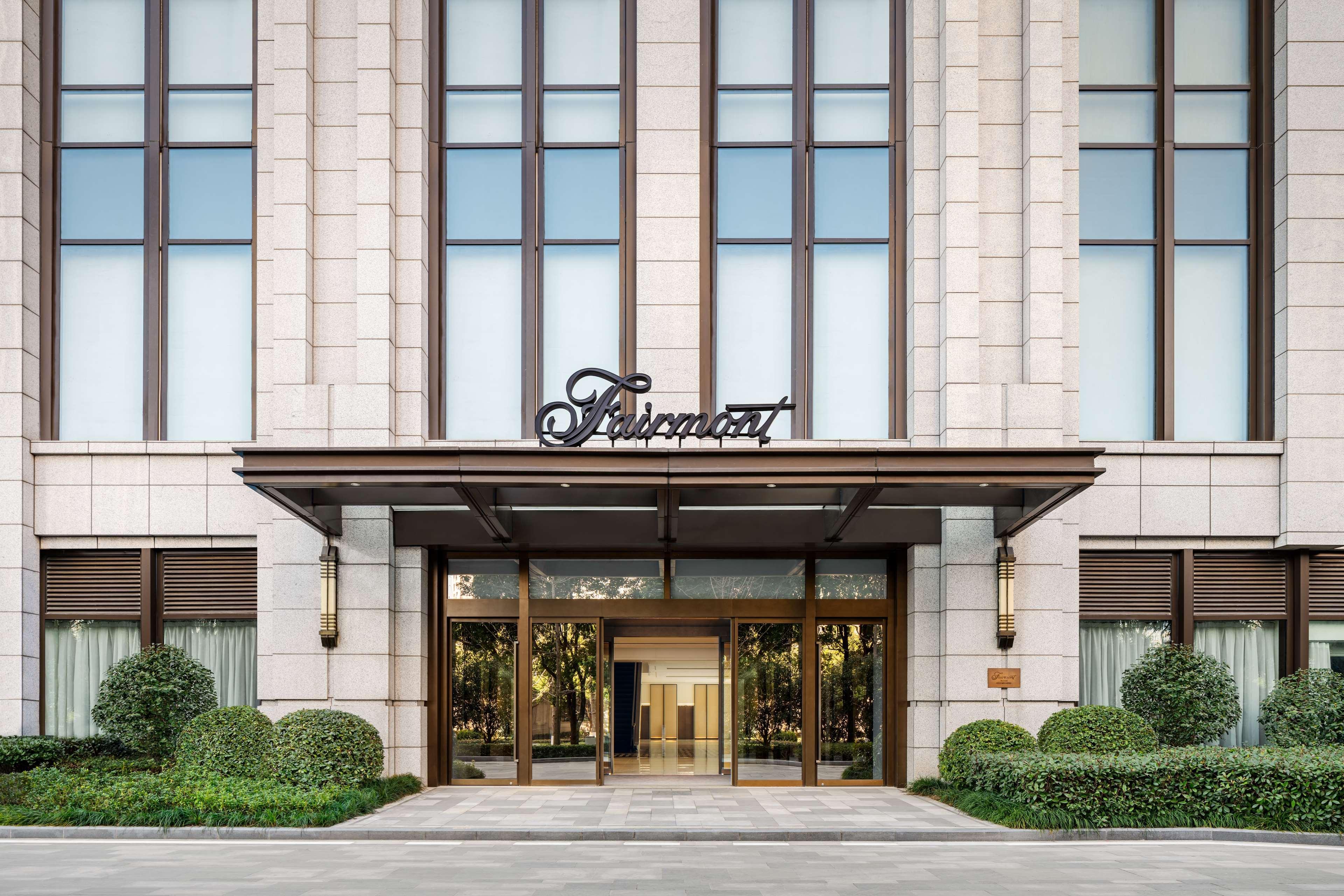 Fairmont Wuhan Extérieur photo