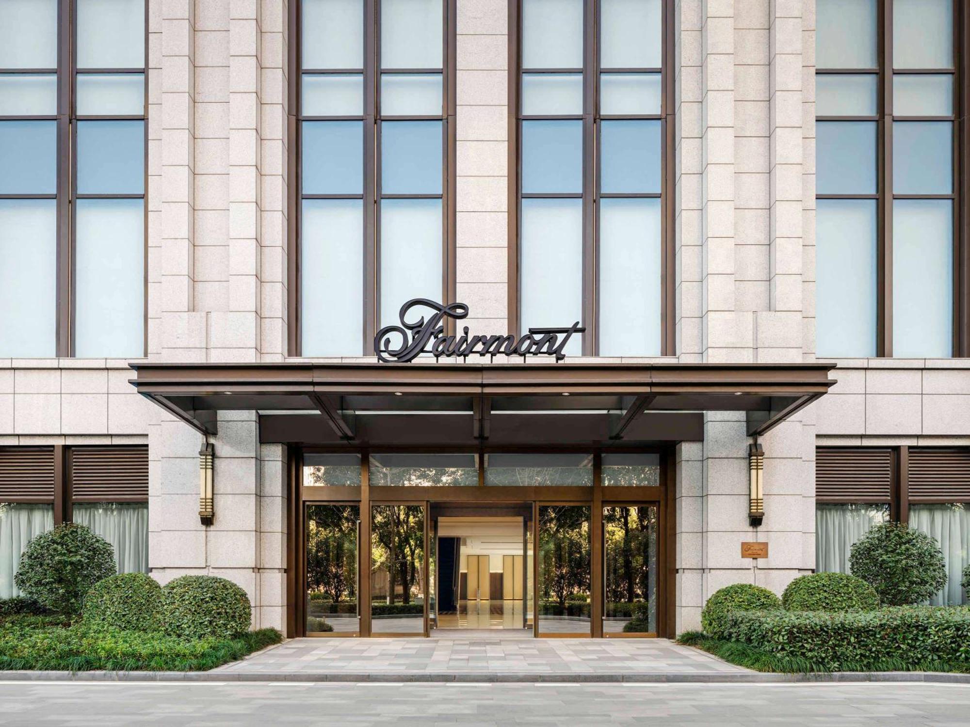 Fairmont Wuhan Extérieur photo